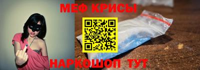 хмурый Тула