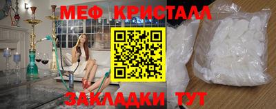 мет Туймазы