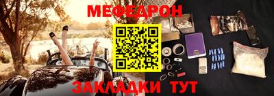 каннабис Тулун