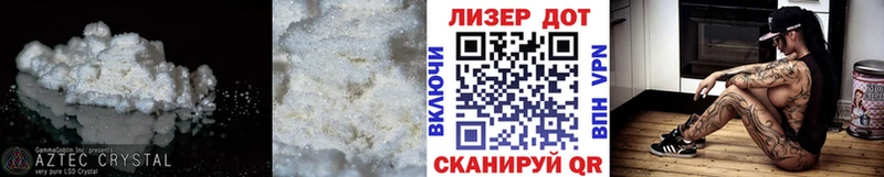 blacksprut ТОР  Нурлат  LSD-25 экстази ecstasy 