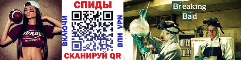 Первитин кристалл  что такое   площадка Telegram  Нурлат 